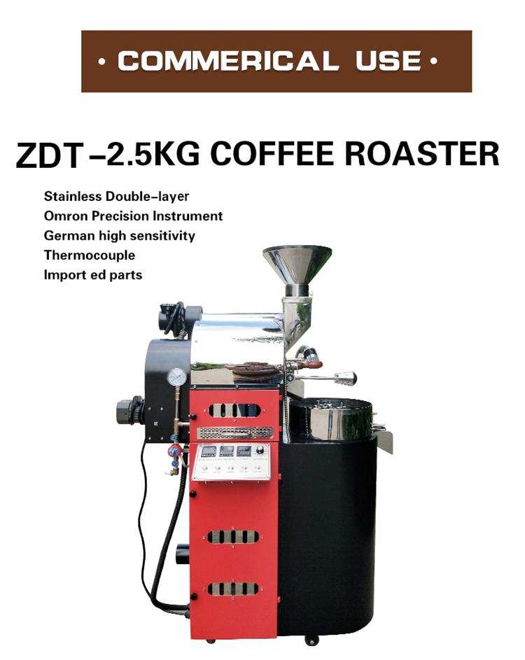 2.5kg coffee roaster for sale