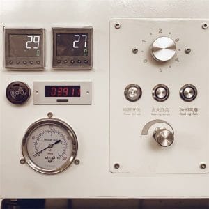 500g coffee toaster control panel